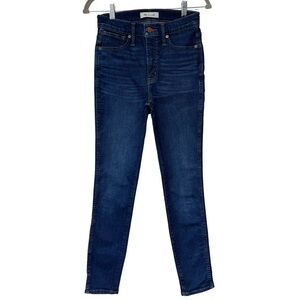 {Madewell} 10” High Rise Skinny in Hayes Stretch Denim Jeans